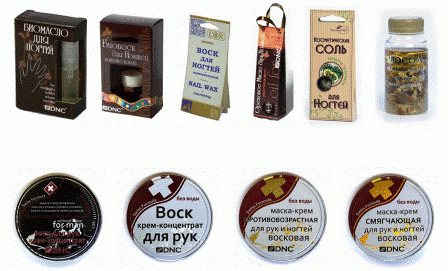 УХОД ЗА РУКАМИ И НОГТЯМИ